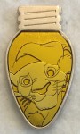 Pin 11071