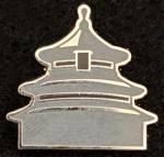 Pin 18075