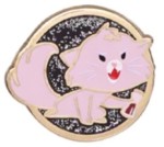 Pin 19200