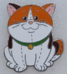 Pin 19975