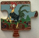 Pin 20033